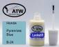 Preview: Honda, Pyrennies Blue, B-24: 20ml Lackstift, von ATW Autoteile West.